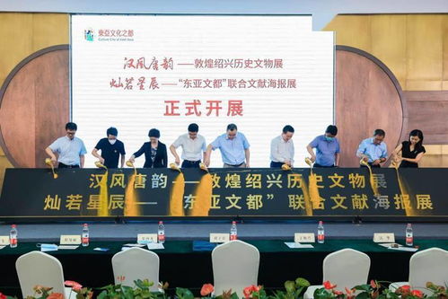 紹興 擔當東亞文化使命，搭建藝術交流新橋梁